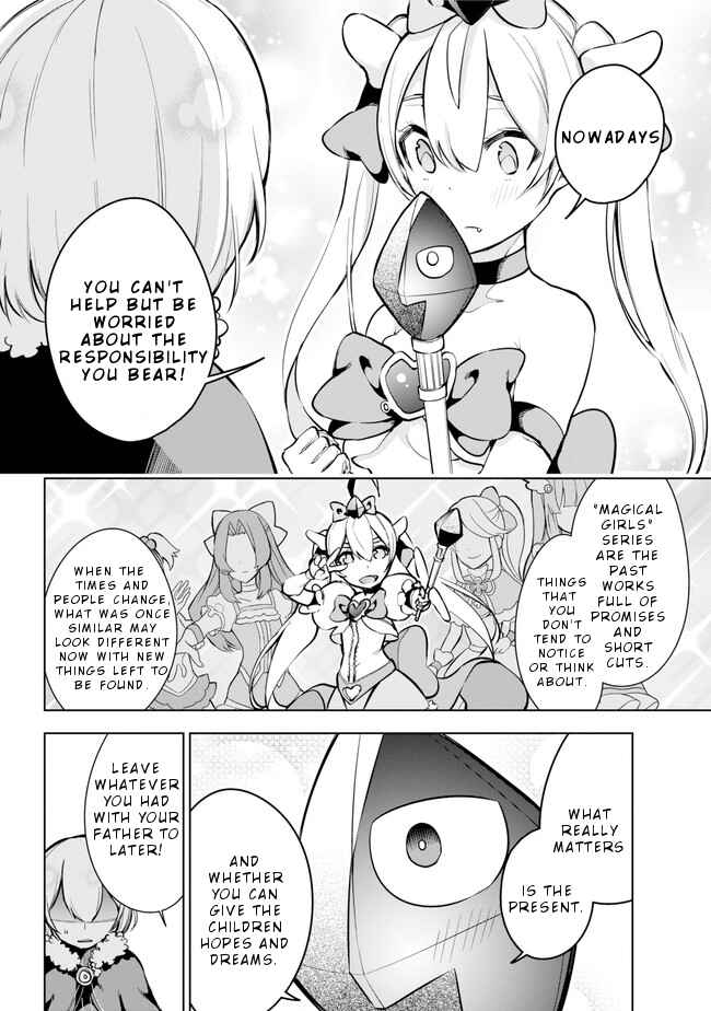 Page 21 Chapter 20 Isekai de Saikyou no Tsue ni Tensei shita Ore ga Iyagaru Shoujo wo Muriyari Mahou Shoujo ni P suru!