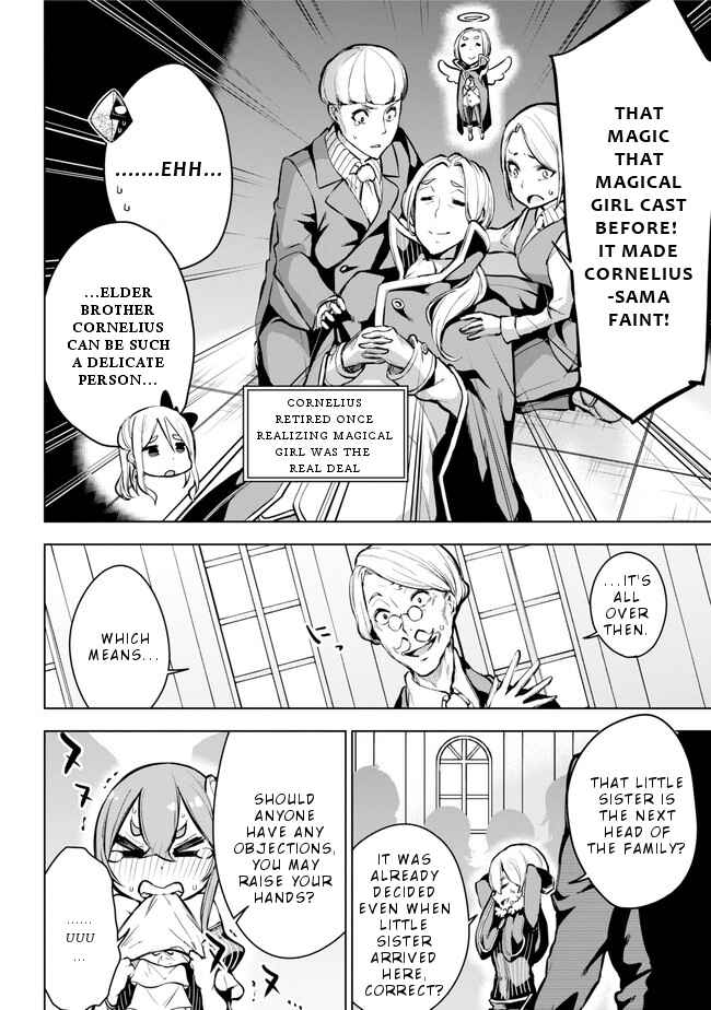 Page 25 Chapter 20 Isekai de Saikyou no Tsue ni Tensei shita Ore ga Iyagaru Shoujo wo Muriyari Mahou Shoujo ni P suru!