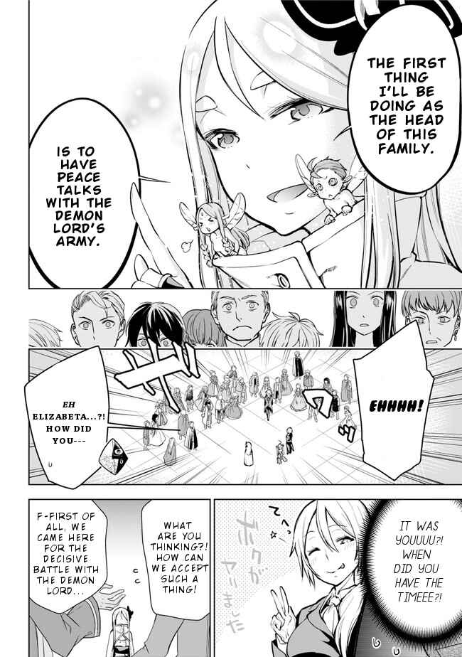 Page 27 Chapter 20 Isekai de Saikyou no Tsue ni Tensei shita Ore ga Iyagaru Shoujo wo Muriyari Mahou Shoujo ni P suru!