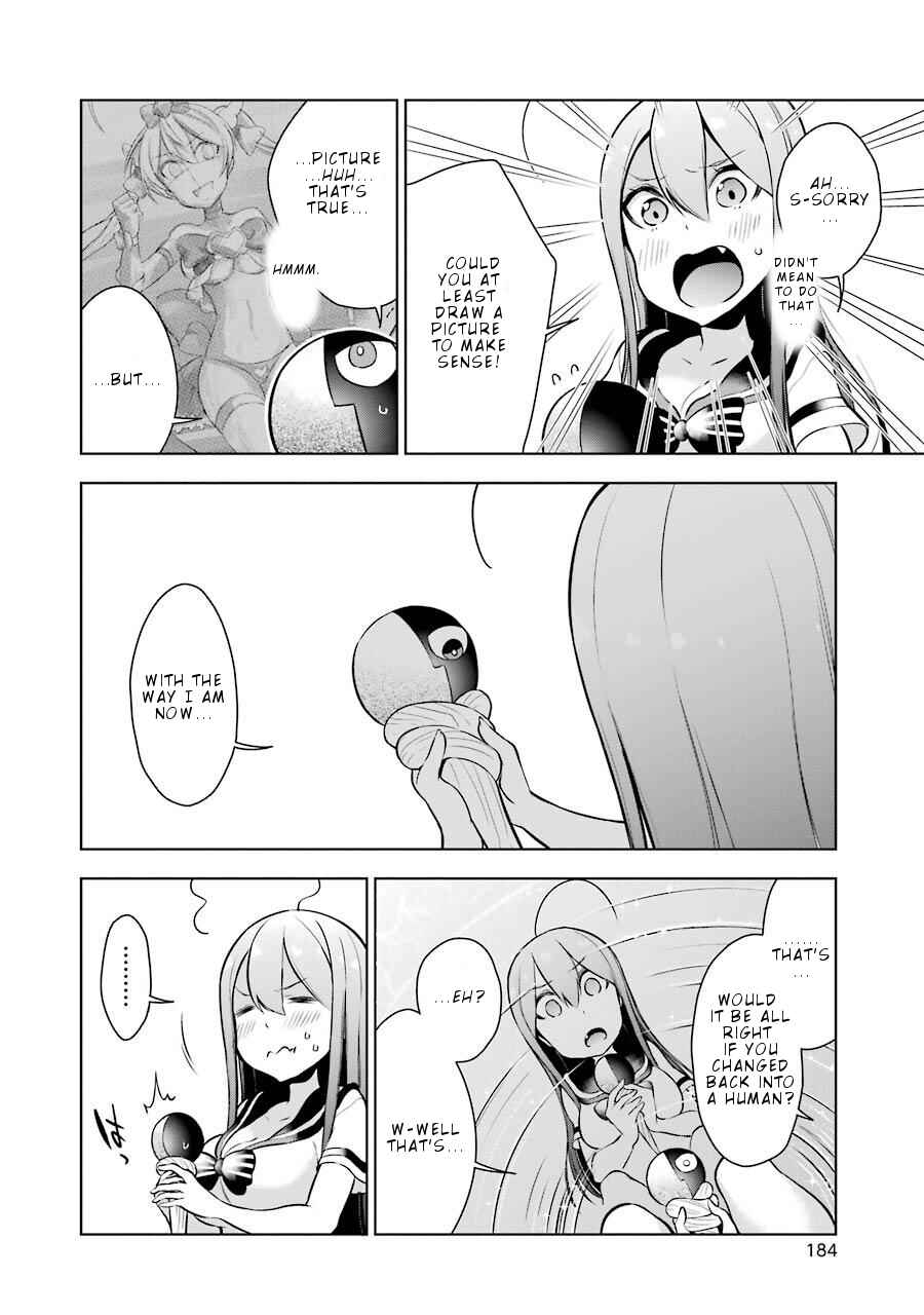 Page 11 Chapter 9 Isekai de Saikyou no Tsue ni Tensei shita Ore ga Iyagaru Shoujo wo Muriyari Mahou Shoujo ni P suru!
