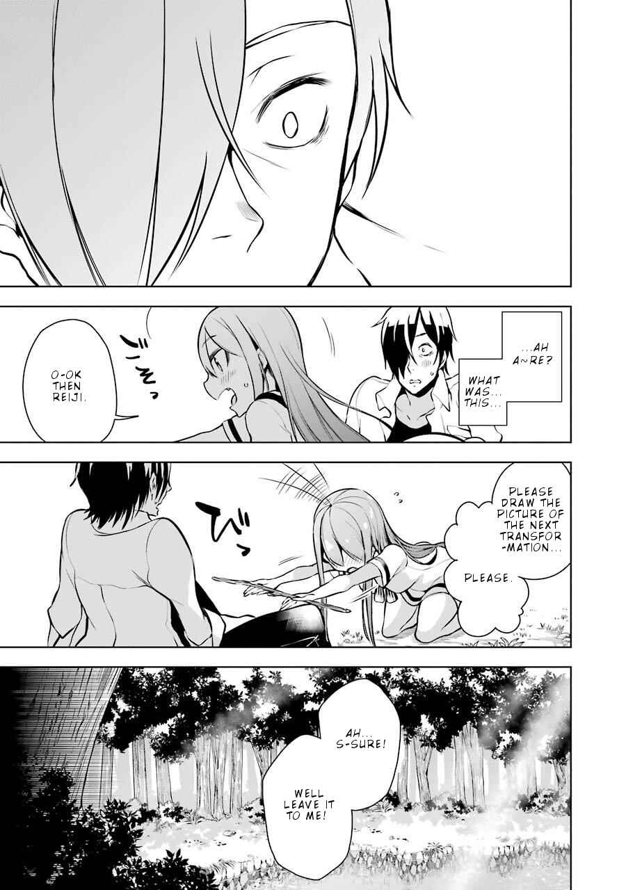 Page 18 Chapter 9 Isekai de Saikyou no Tsue ni Tensei shita Ore ga Iyagaru Shoujo wo Muriyari Mahou Shoujo ni P suru!