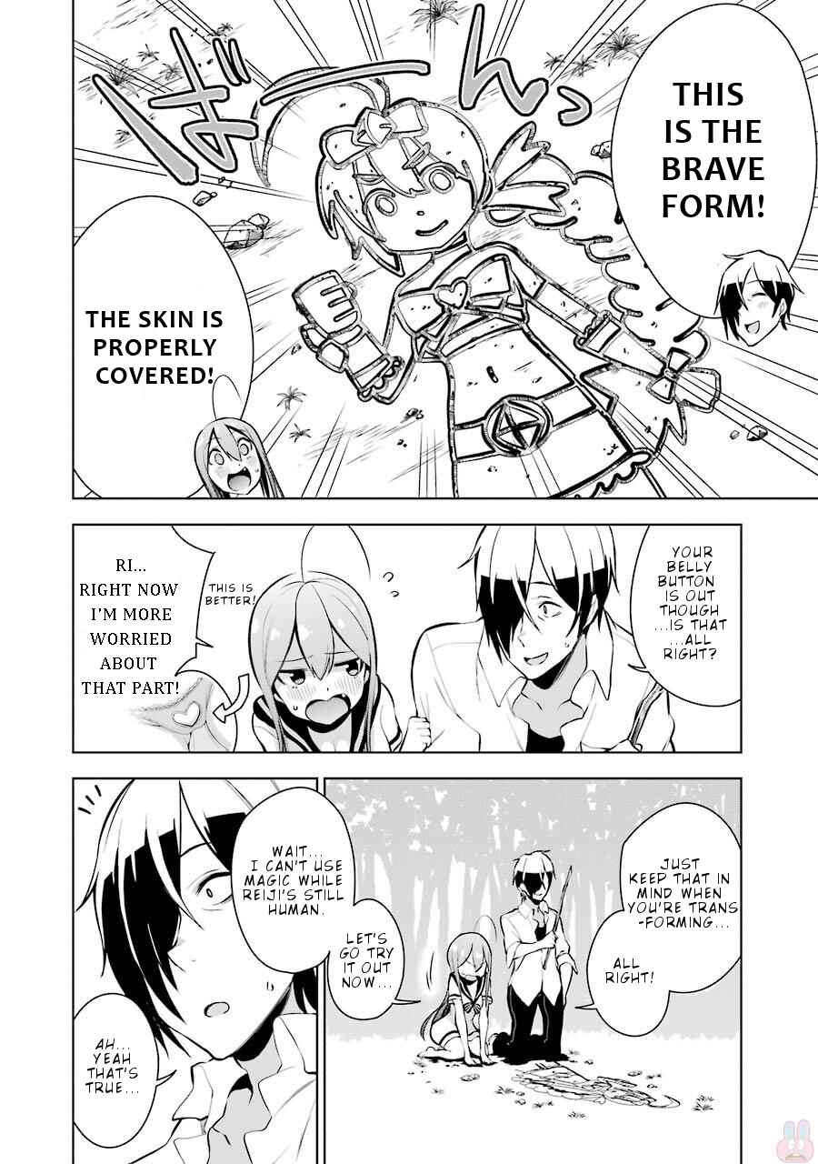 Page 19 Chapter 9 Isekai de Saikyou no Tsue ni Tensei shita Ore ga Iyagaru Shoujo wo Muriyari Mahou Shoujo ni P suru!