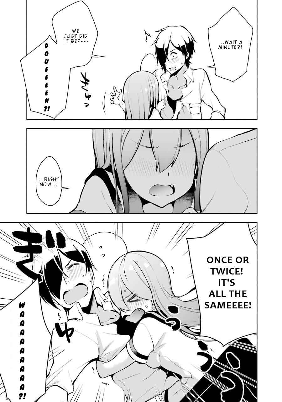 Page 20 Chapter 9 Isekai de Saikyou no Tsue ni Tensei shita Ore ga Iyagaru Shoujo wo Muriyari Mahou Shoujo ni P suru!