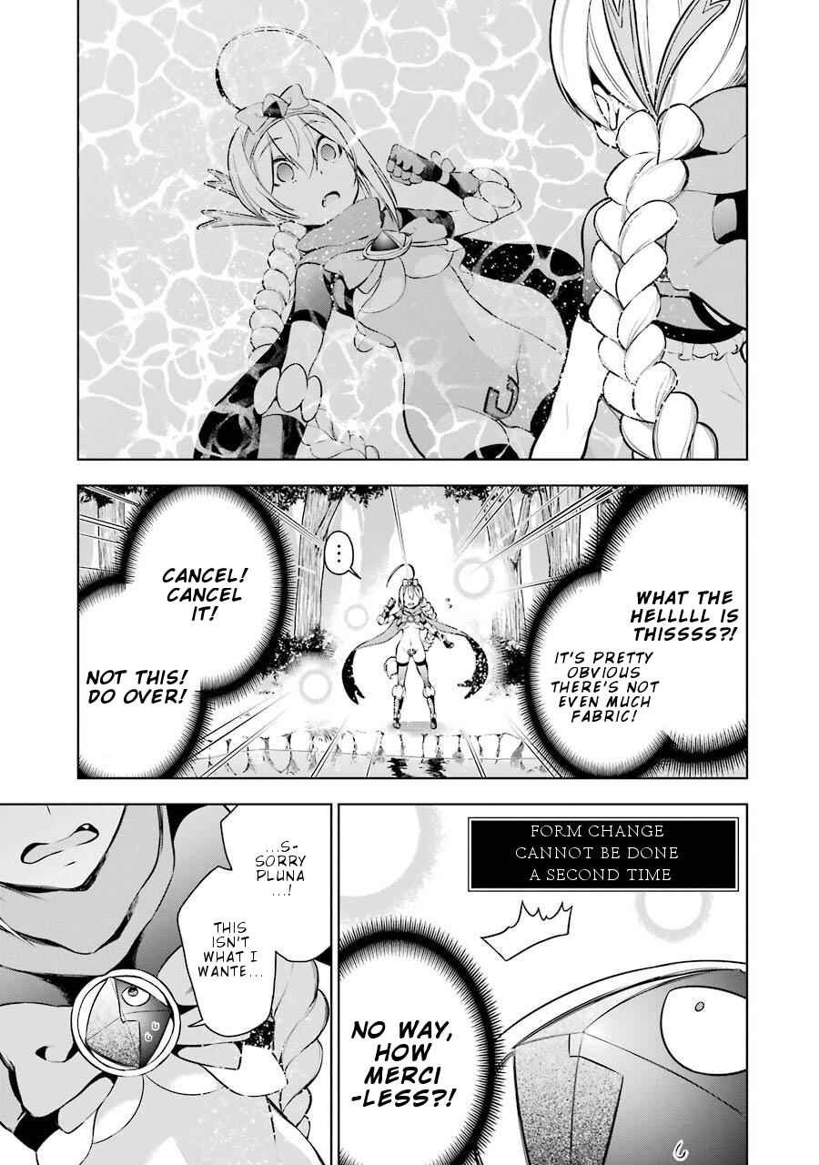 Page 24 Chapter 9 Isekai de Saikyou no Tsue ni Tensei shita Ore ga Iyagaru Shoujo wo Muriyari Mahou Shoujo ni P suru!