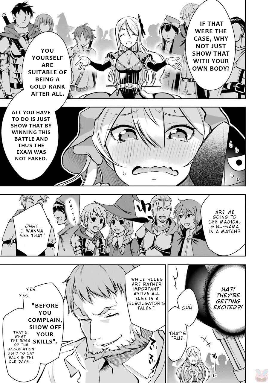 Page 16 Chapter 7 Isekai de Saikyou no Tsue ni Tensei shita Ore ga Iyagaru Shoujo wo Muriyari Mahou Shoujo ni P suru!