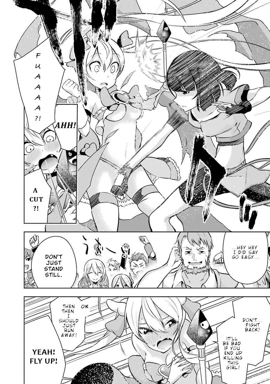 Page 19 Chapter 7 Isekai de Saikyou no Tsue ni Tensei shita Ore ga Iyagaru Shoujo wo Muriyari Mahou Shoujo ni P suru!