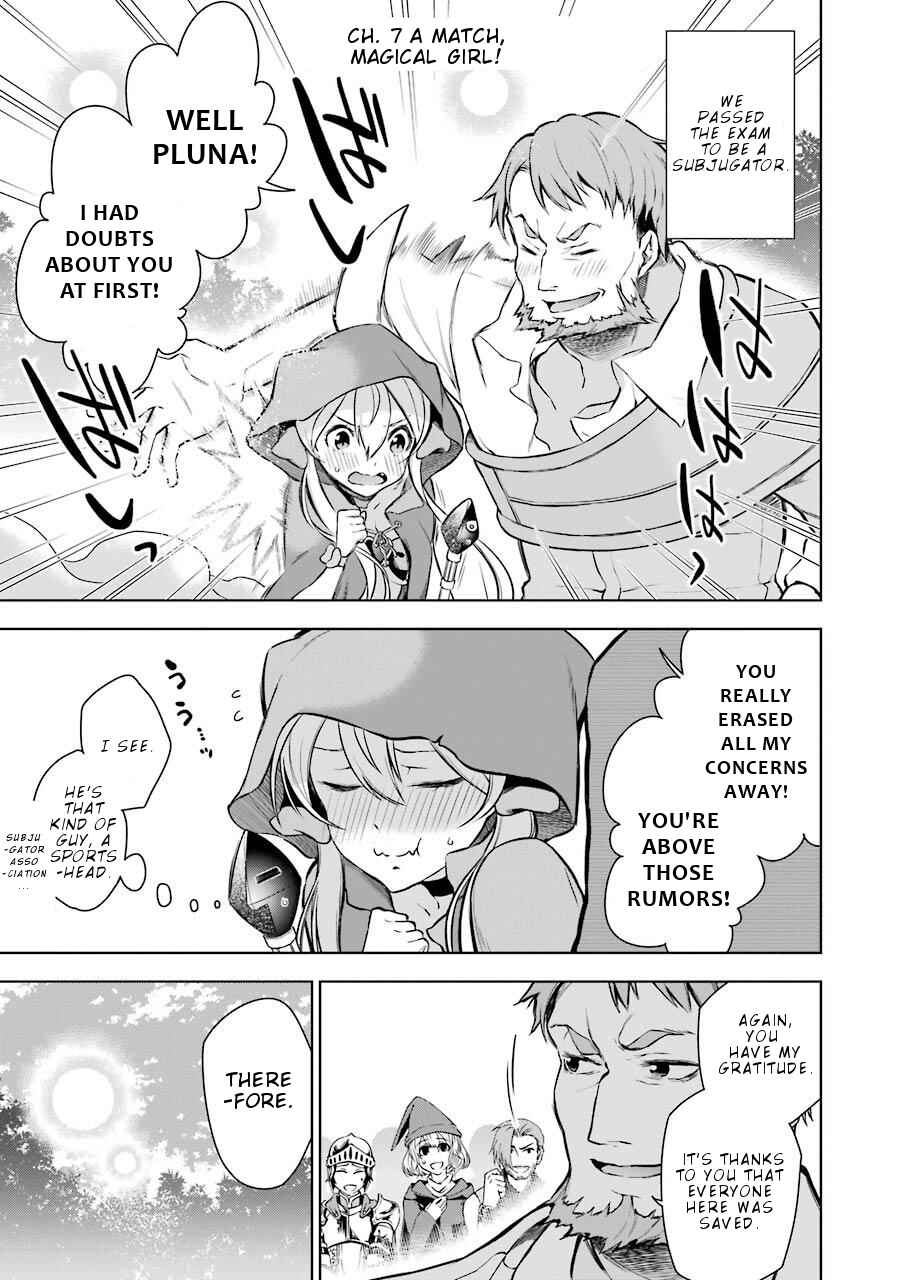 Page 2 Chapter 7 Isekai de Saikyou no Tsue ni Tensei shita Ore ga Iyagaru Shoujo wo Muriyari Mahou Shoujo ni P suru!