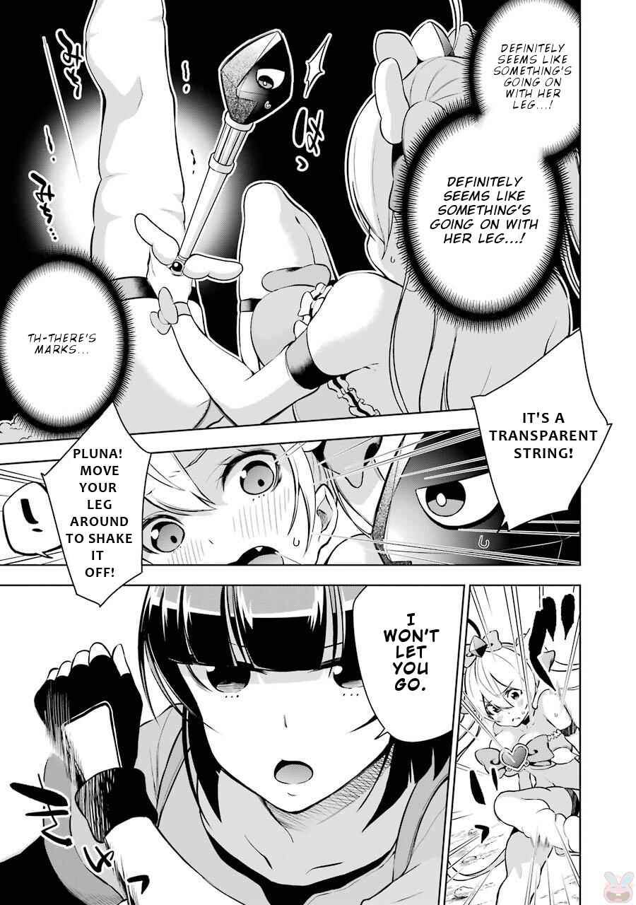 Page 24 Chapter 7 Isekai de Saikyou no Tsue ni Tensei shita Ore ga Iyagaru Shoujo wo Muriyari Mahou Shoujo ni P suru!