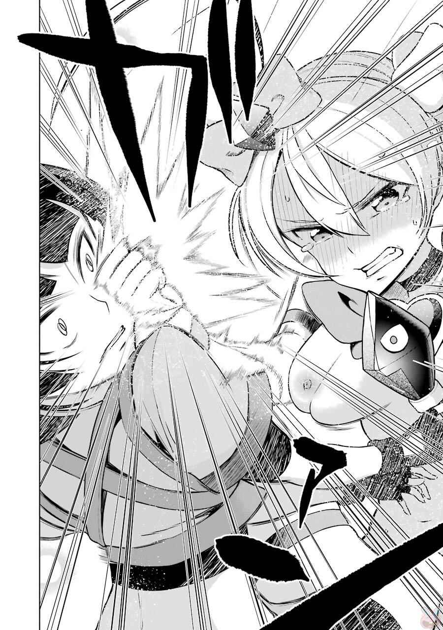 Page 29 Chapter 7 Isekai de Saikyou no Tsue ni Tensei shita Ore ga Iyagaru Shoujo wo Muriyari Mahou Shoujo ni P suru!