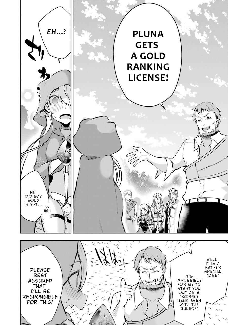 Page 3 Chapter 7 Isekai de Saikyou no Tsue ni Tensei shita Ore ga Iyagaru Shoujo wo Muriyari Mahou Shoujo ni P suru!
