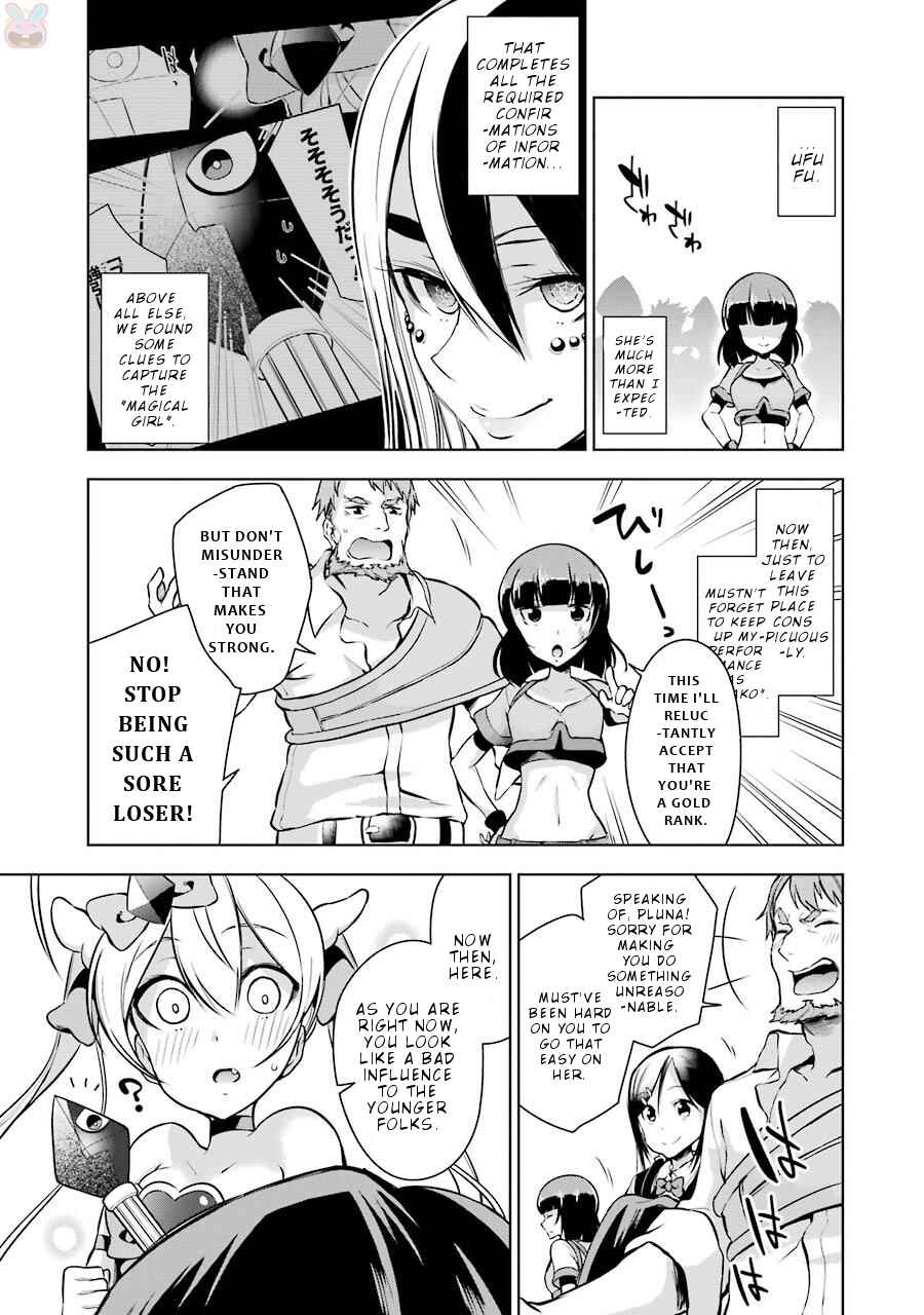 Page 32 Chapter 7 Isekai de Saikyou no Tsue ni Tensei shita Ore ga Iyagaru Shoujo wo Muriyari Mahou Shoujo ni P suru!