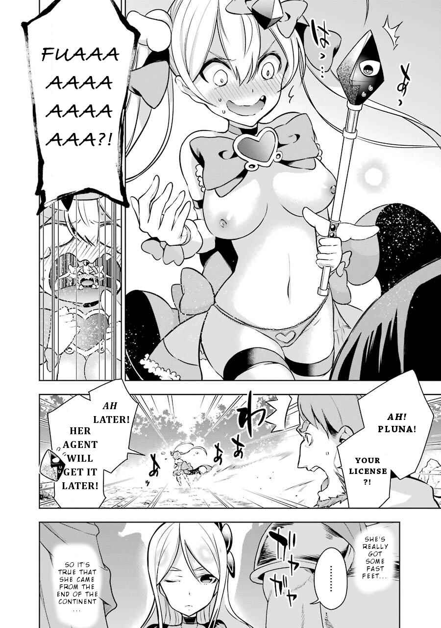 Page 33 Chapter 7 Isekai de Saikyou no Tsue ni Tensei shita Ore ga Iyagaru Shoujo wo Muriyari Mahou Shoujo ni P suru!