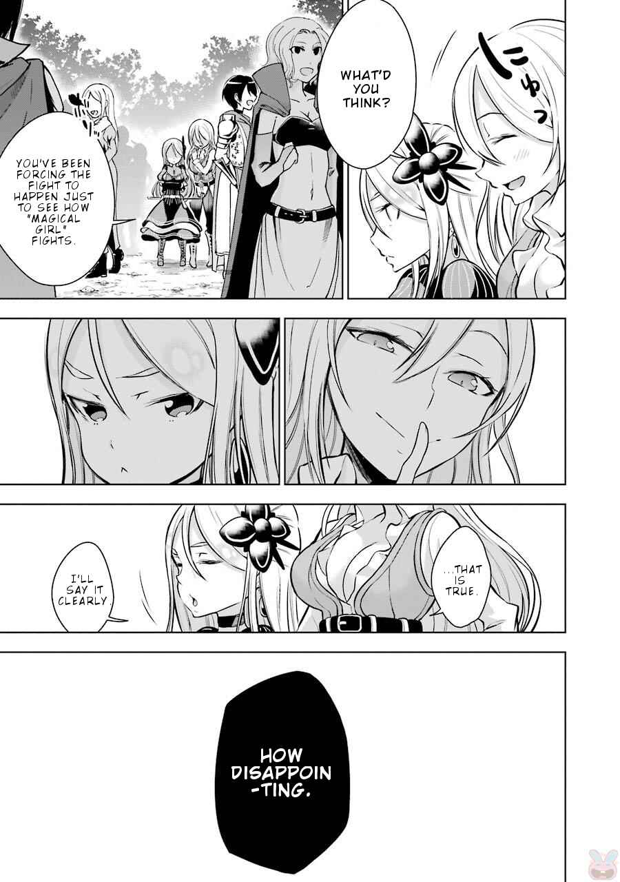 Page 34 Chapter 7 Isekai de Saikyou no Tsue ni Tensei shita Ore ga Iyagaru Shoujo wo Muriyari Mahou Shoujo ni P suru!