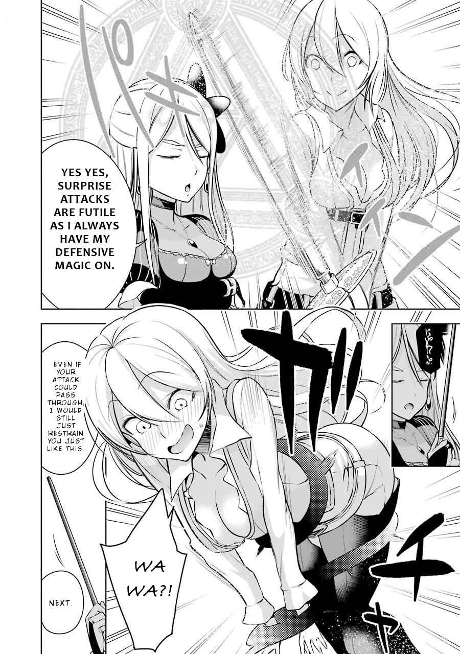 Page 37 Chapter 7 Isekai de Saikyou no Tsue ni Tensei shita Ore ga Iyagaru Shoujo wo Muriyari Mahou Shoujo ni P suru!