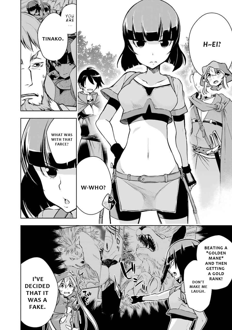 Page 7 Chapter 7 Isekai de Saikyou no Tsue ni Tensei shita Ore ga Iyagaru Shoujo wo Muriyari Mahou Shoujo ni P suru!