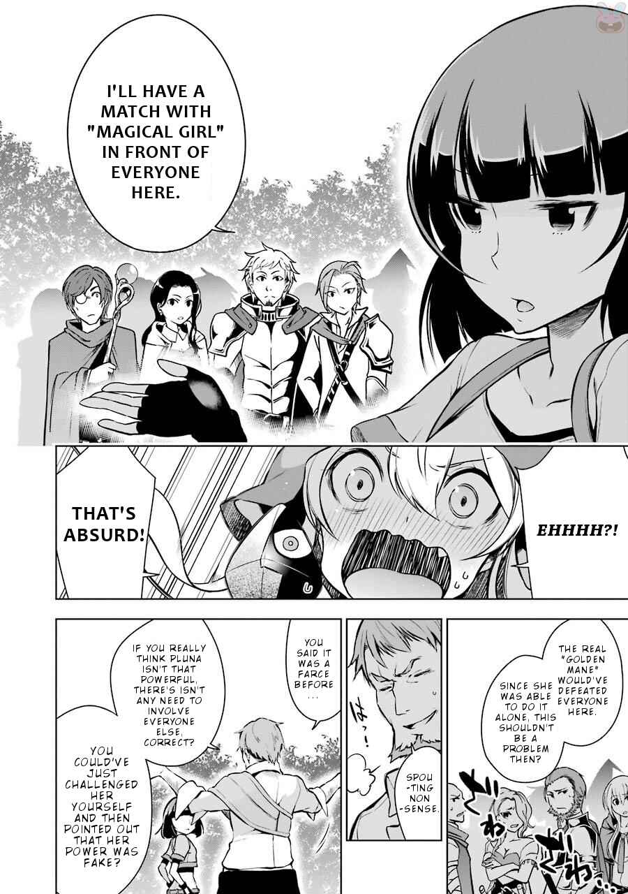 Page 9 Chapter 7 Isekai de Saikyou no Tsue ni Tensei shita Ore ga Iyagaru Shoujo wo Muriyari Mahou Shoujo ni P suru!