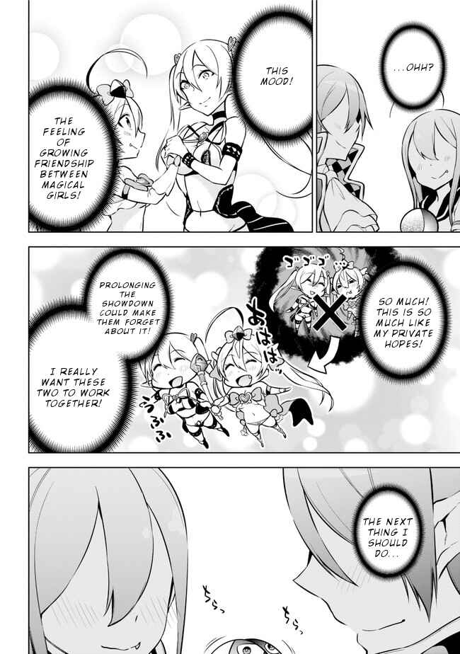 Page 16 Chapter 16 Isekai de Saikyou no Tsue ni Tensei shita Ore ga Iyagaru Shoujo wo Muriyari Mahou Shoujo ni P suru!
