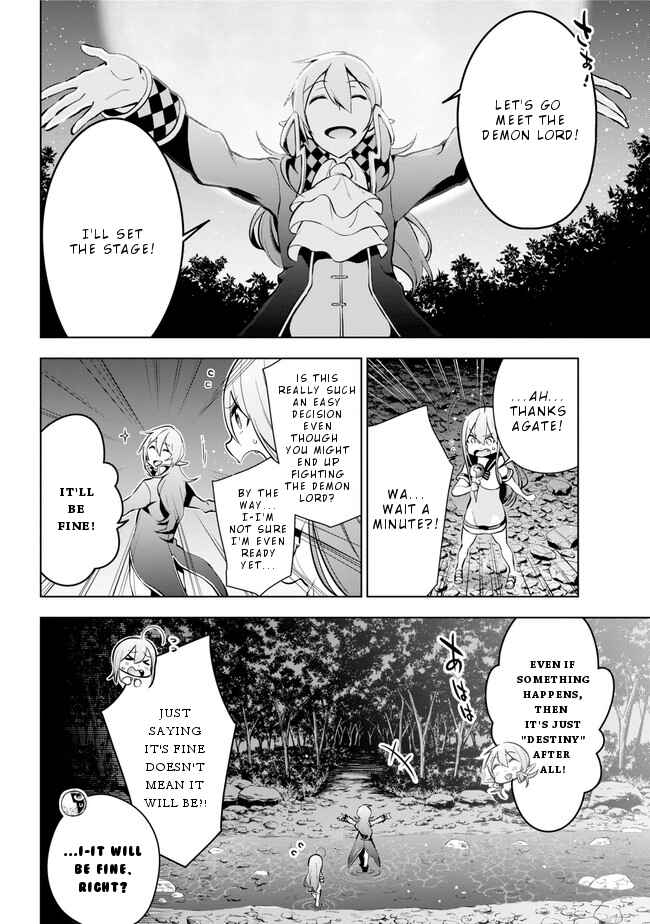 Page 26 Chapter 16 Isekai de Saikyou no Tsue ni Tensei shita Ore ga Iyagaru Shoujo wo Muriyari Mahou Shoujo ni P suru!