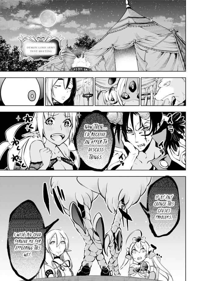 Page 27 Chapter 16 Isekai de Saikyou no Tsue ni Tensei shita Ore ga Iyagaru Shoujo wo Muriyari Mahou Shoujo ni P suru!