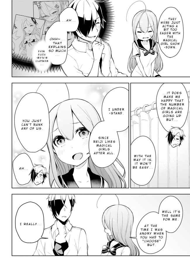 Page 27 Chapter 21 Isekai de Saikyou no Tsue ni Tensei shita Ore ga Iyagaru Shoujo wo Muriyari Mahou Shoujo ni P suru!