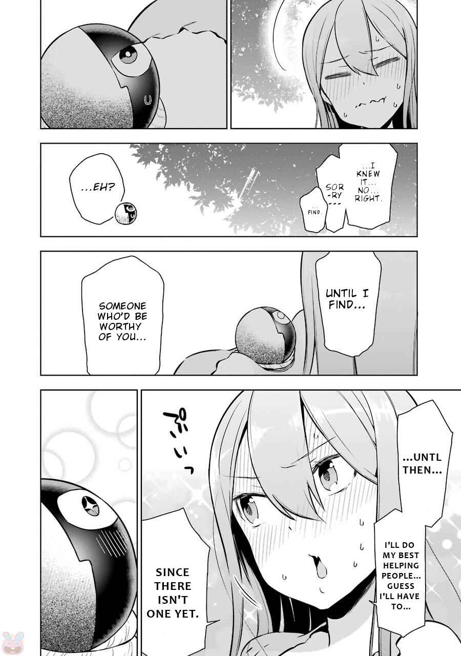 Page 15 Chapter 4 Isekai de Saikyou no Tsue ni Tensei shita Ore ga Iyagaru Shoujo wo Muriyari Mahou Shoujo ni P suru!