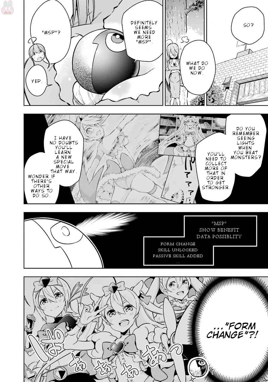 Page 17 Chapter 4 Isekai de Saikyou no Tsue ni Tensei shita Ore ga Iyagaru Shoujo wo Muriyari Mahou Shoujo ni P suru!