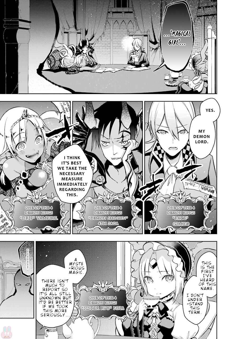 Page 2 Chapter 4 Isekai de Saikyou no Tsue ni Tensei shita Ore ga Iyagaru Shoujo wo Muriyari Mahou Shoujo ni P suru!