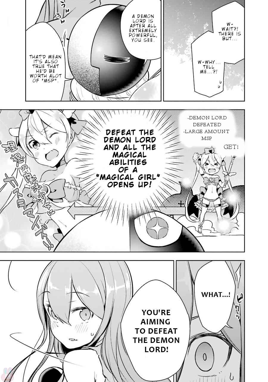 Page 20 Chapter 4 Isekai de Saikyou no Tsue ni Tensei shita Ore ga Iyagaru Shoujo wo Muriyari Mahou Shoujo ni P suru!