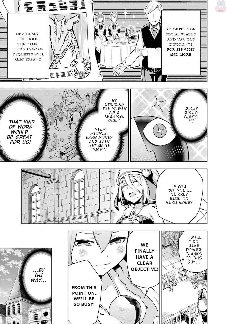 Page 24 Chapter 4 Isekai de Saikyou no Tsue ni Tensei shita Ore ga Iyagaru Shoujo wo Muriyari Mahou Shoujo ni P suru!