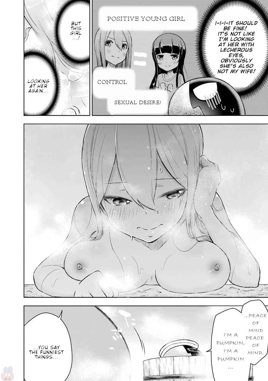 Page 27 Chapter 4 Isekai de Saikyou no Tsue ni Tensei shita Ore ga Iyagaru Shoujo wo Muriyari Mahou Shoujo ni P suru!