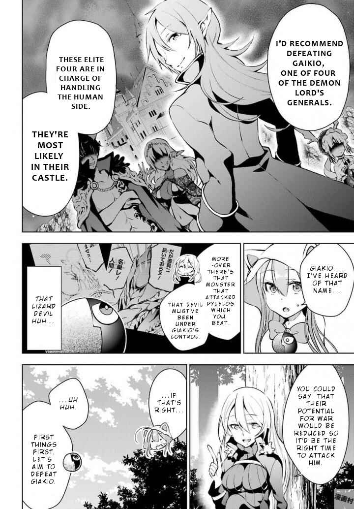 Page 13 Chapter 12 Isekai de Saikyou no Tsue ni Tensei shita Ore ga Iyagaru Shoujo wo Muriyari Mahou Shoujo ni P suru!