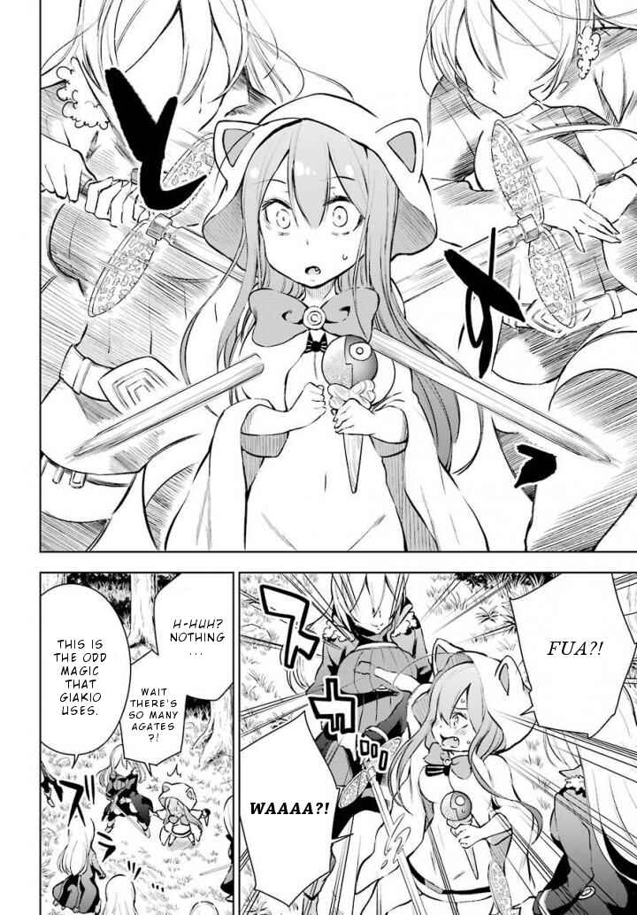 Page 15 Chapter 12 Isekai de Saikyou no Tsue ni Tensei shita Ore ga Iyagaru Shoujo wo Muriyari Mahou Shoujo ni P suru!