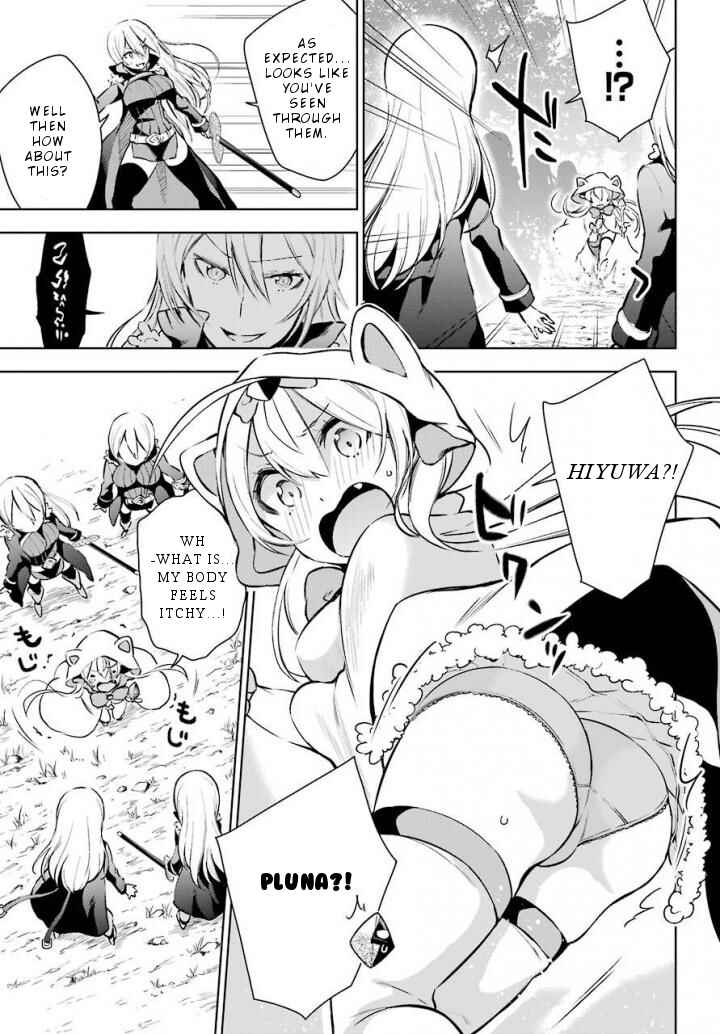 Page 18 Chapter 12 Isekai de Saikyou no Tsue ni Tensei shita Ore ga Iyagaru Shoujo wo Muriyari Mahou Shoujo ni P suru!