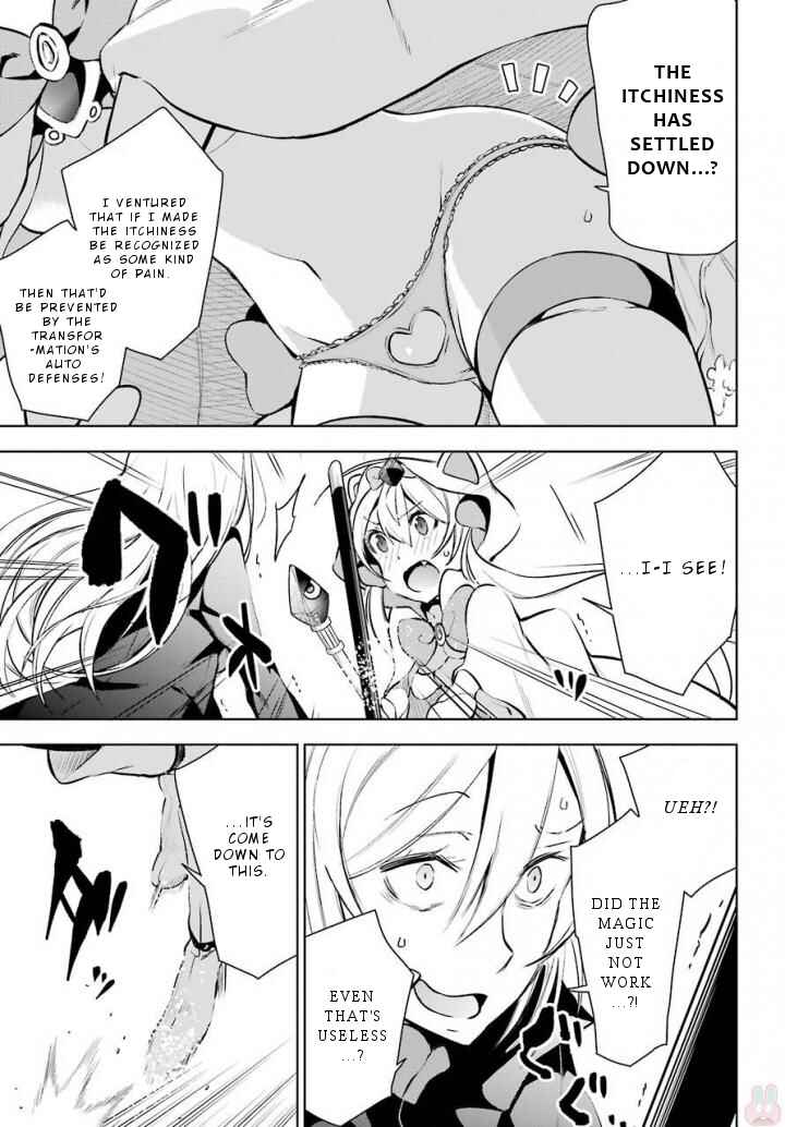 Page 20 Chapter 12 Isekai de Saikyou no Tsue ni Tensei shita Ore ga Iyagaru Shoujo wo Muriyari Mahou Shoujo ni P suru!