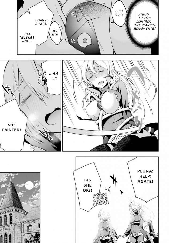 Page 26 Chapter 12 Isekai de Saikyou no Tsue ni Tensei shita Ore ga Iyagaru Shoujo wo Muriyari Mahou Shoujo ni P suru!