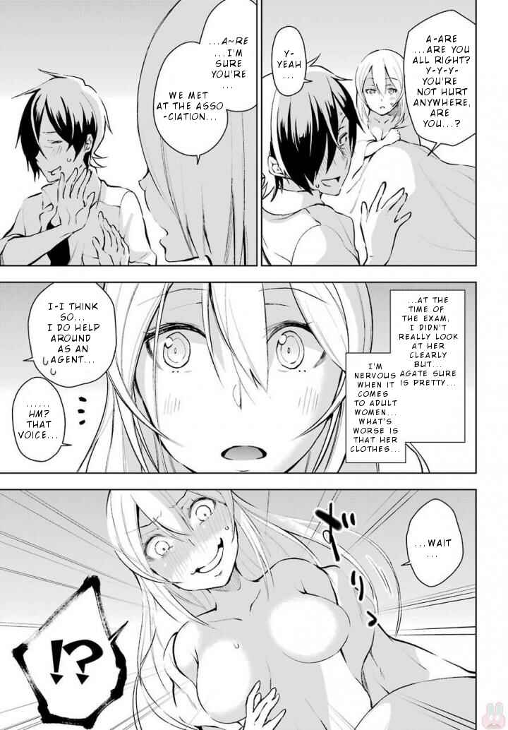 Page 28 Chapter 12 Isekai de Saikyou no Tsue ni Tensei shita Ore ga Iyagaru Shoujo wo Muriyari Mahou Shoujo ni P suru!