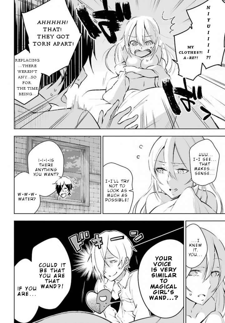 Page 29 Chapter 12 Isekai de Saikyou no Tsue ni Tensei shita Ore ga Iyagaru Shoujo wo Muriyari Mahou Shoujo ni P suru!