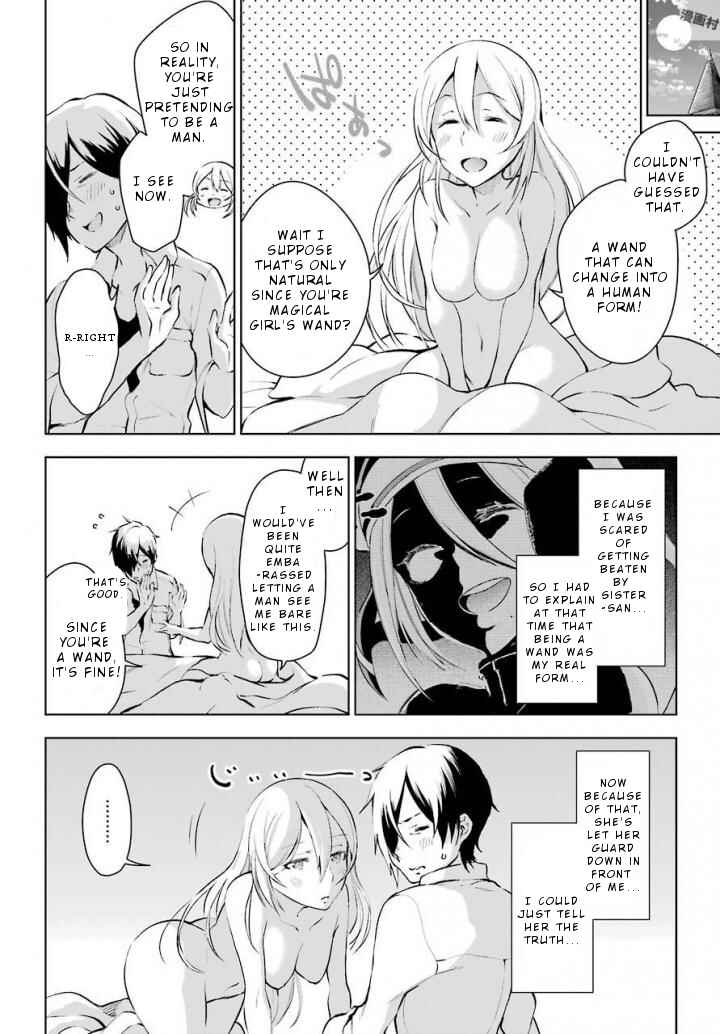 Page 31 Chapter 12 Isekai de Saikyou no Tsue ni Tensei shita Ore ga Iyagaru Shoujo wo Muriyari Mahou Shoujo ni P suru!