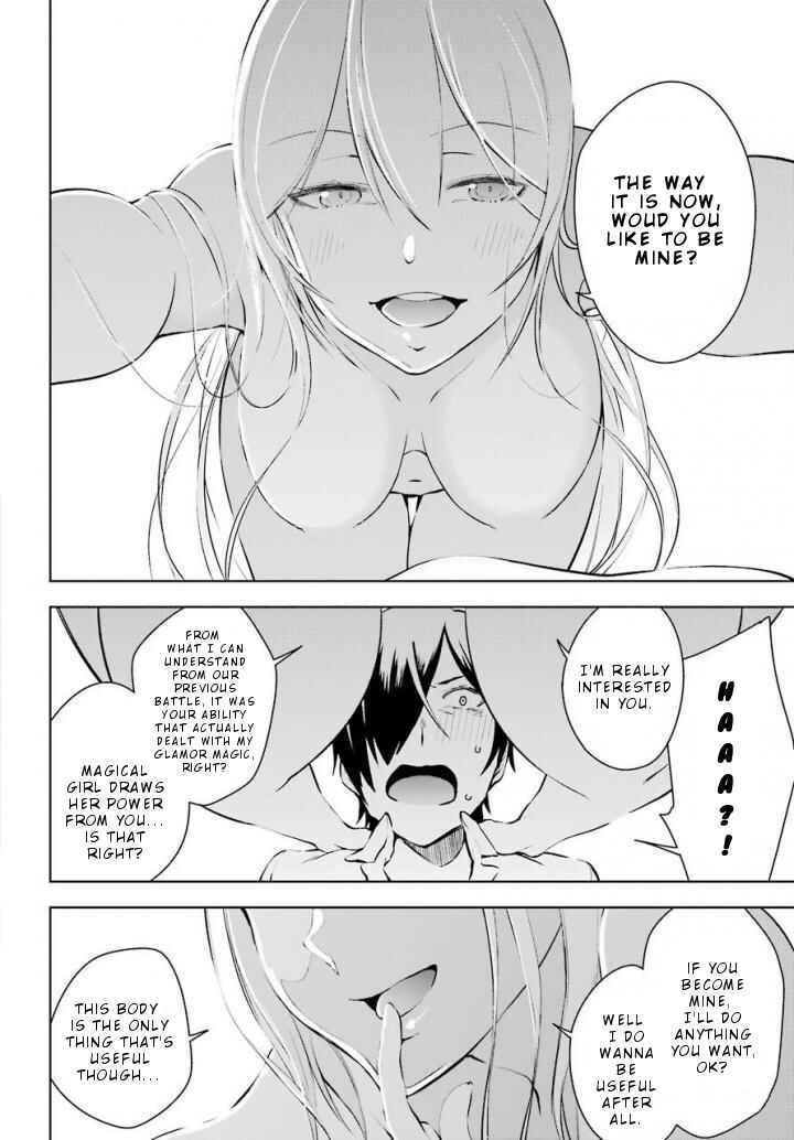Page 33 Chapter 12 Isekai de Saikyou no Tsue ni Tensei shita Ore ga Iyagaru Shoujo wo Muriyari Mahou Shoujo ni P suru!