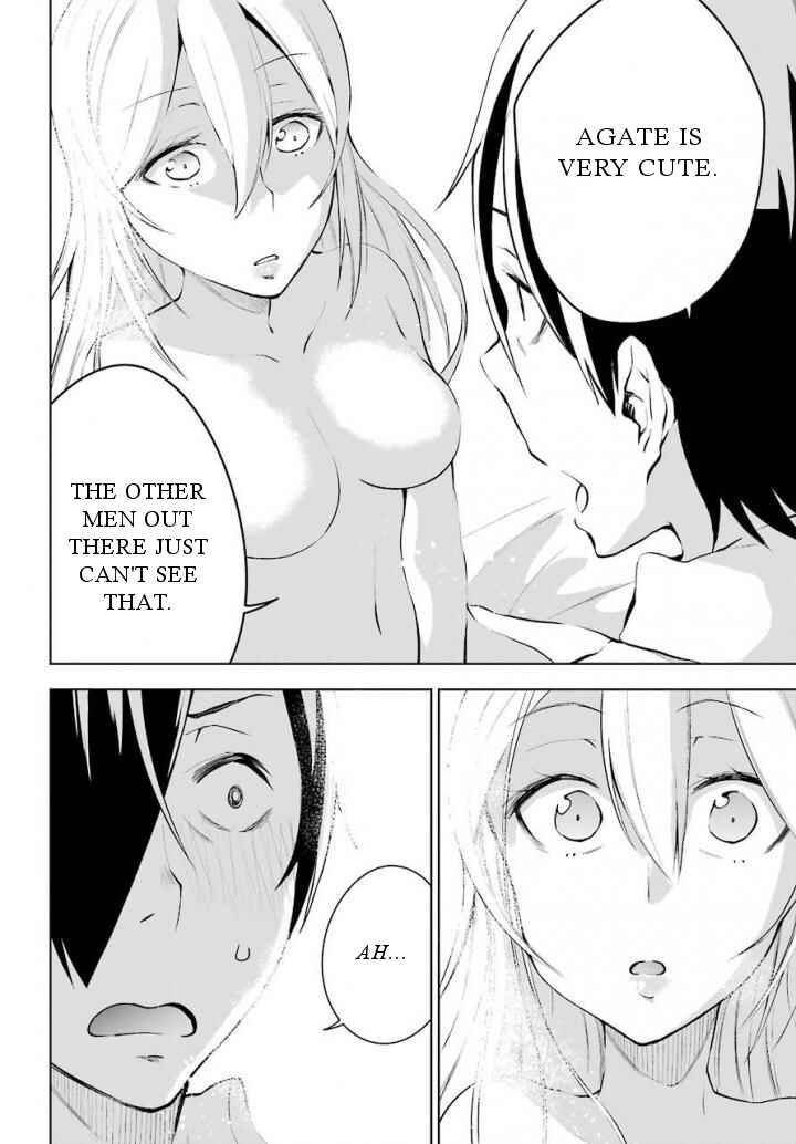 Page 37 Chapter 12 Isekai de Saikyou no Tsue ni Tensei shita Ore ga Iyagaru Shoujo wo Muriyari Mahou Shoujo ni P suru!