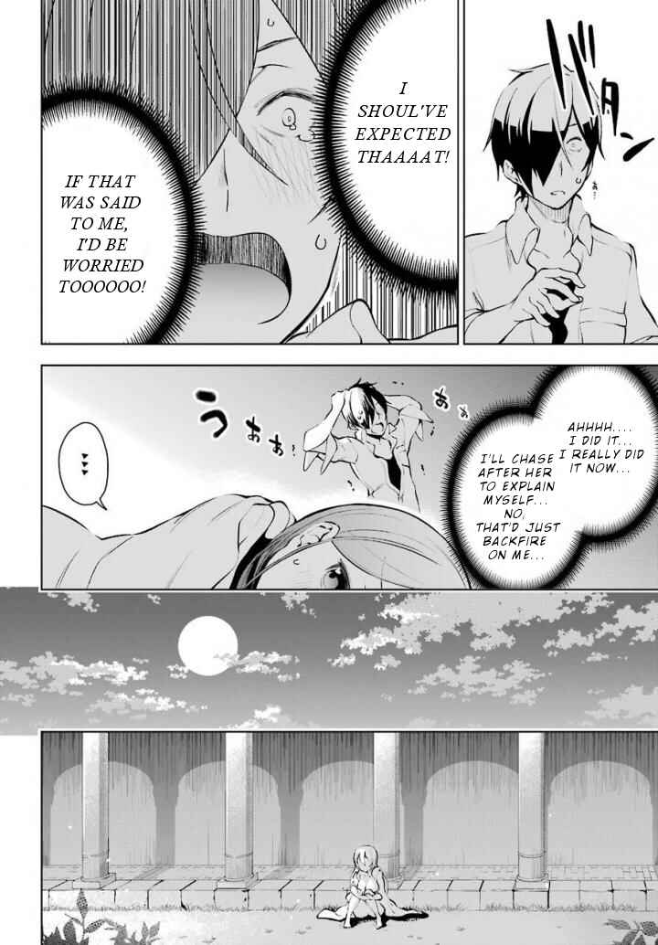Page 39 Chapter 12 Isekai de Saikyou no Tsue ni Tensei shita Ore ga Iyagaru Shoujo wo Muriyari Mahou Shoujo ni P suru!
