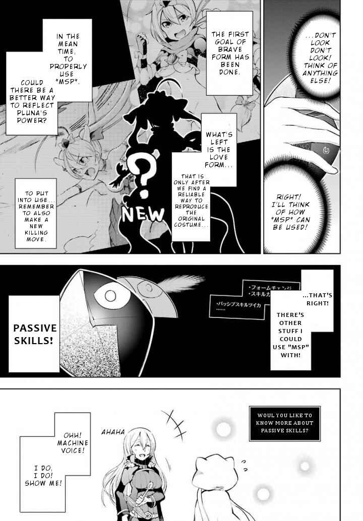 Page 6 Chapter 12 Isekai de Saikyou no Tsue ni Tensei shita Ore ga Iyagaru Shoujo wo Muriyari Mahou Shoujo ni P suru!