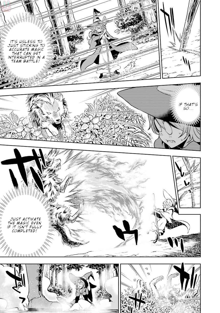 Page 16 Chapter 6 Isekai de Saikyou no Tsue ni Tensei shita Ore ga Iyagaru Shoujo wo Muriyari Mahou Shoujo ni P suru!
