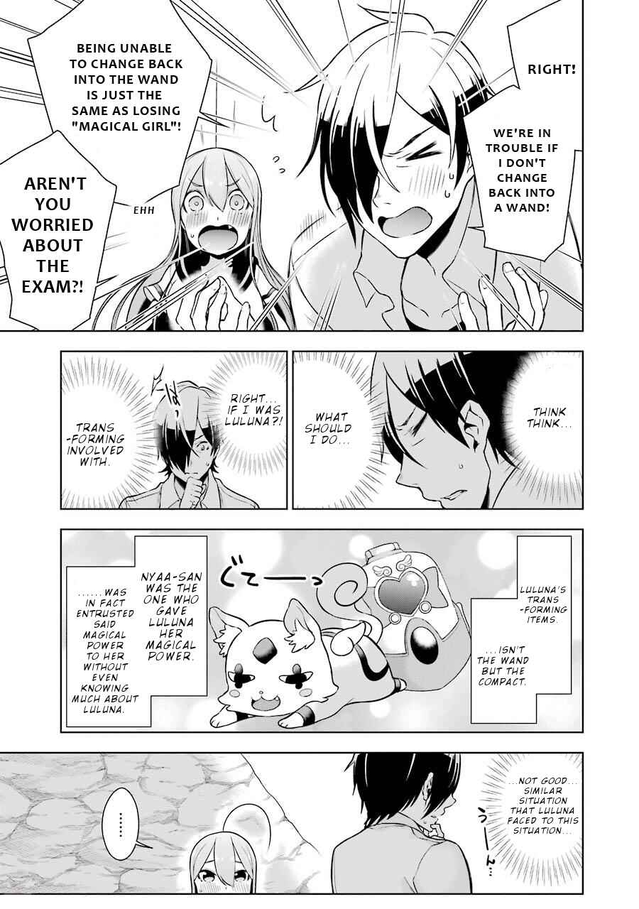 Page 22 Chapter 6 Isekai de Saikyou no Tsue ni Tensei shita Ore ga Iyagaru Shoujo wo Muriyari Mahou Shoujo ni P suru!