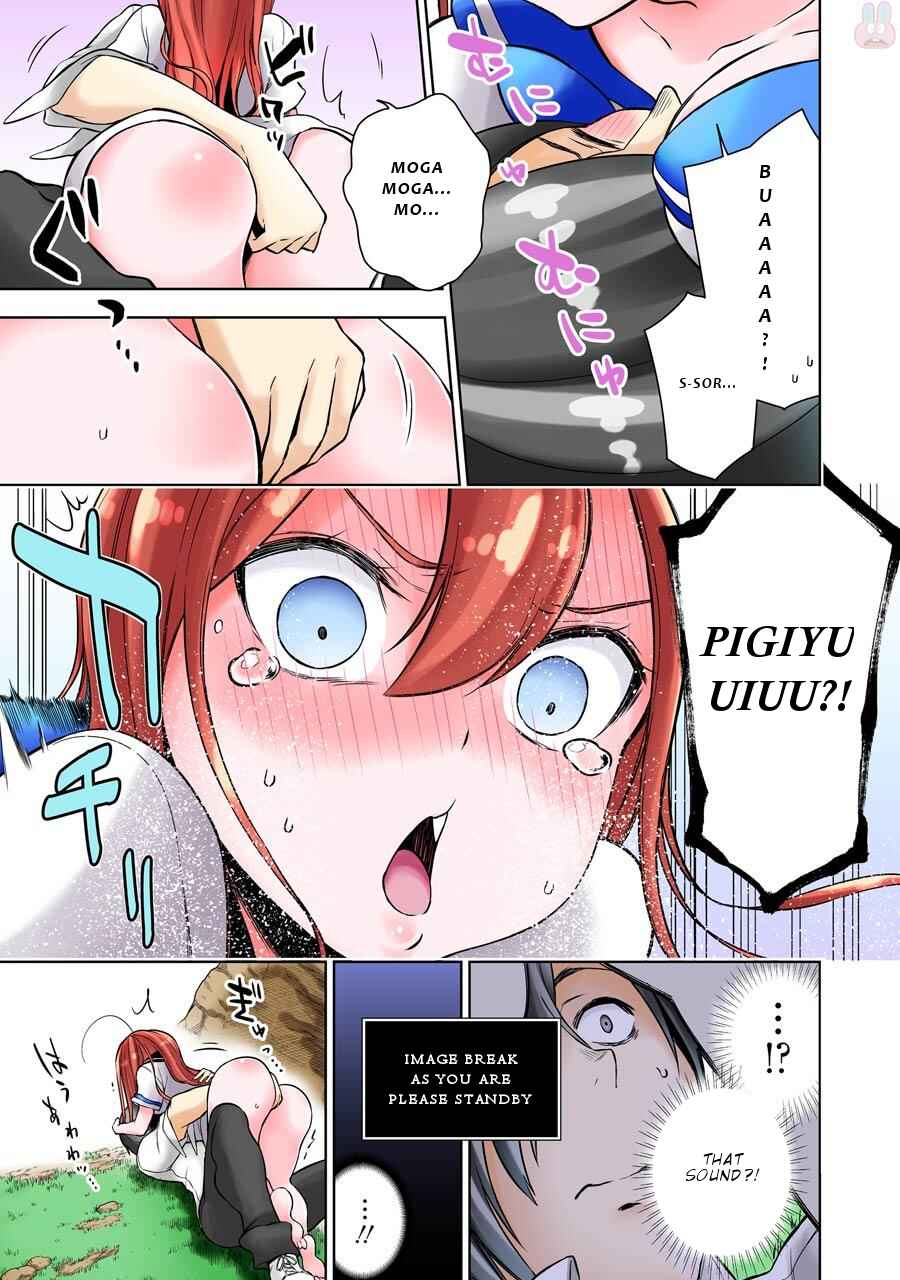 Page 30 Chapter 6 Isekai de Saikyou no Tsue ni Tensei shita Ore ga Iyagaru Shoujo wo Muriyari Mahou Shoujo ni P suru!