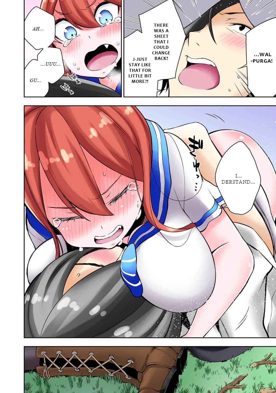 Page 31 Chapter 6 Isekai de Saikyou no Tsue ni Tensei shita Ore ga Iyagaru Shoujo wo Muriyari Mahou Shoujo ni P suru!