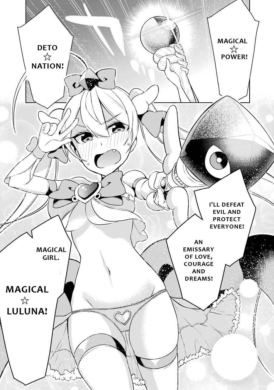 Page 34 Chapter 6 Isekai de Saikyou no Tsue ni Tensei shita Ore ga Iyagaru Shoujo wo Muriyari Mahou Shoujo ni P suru!