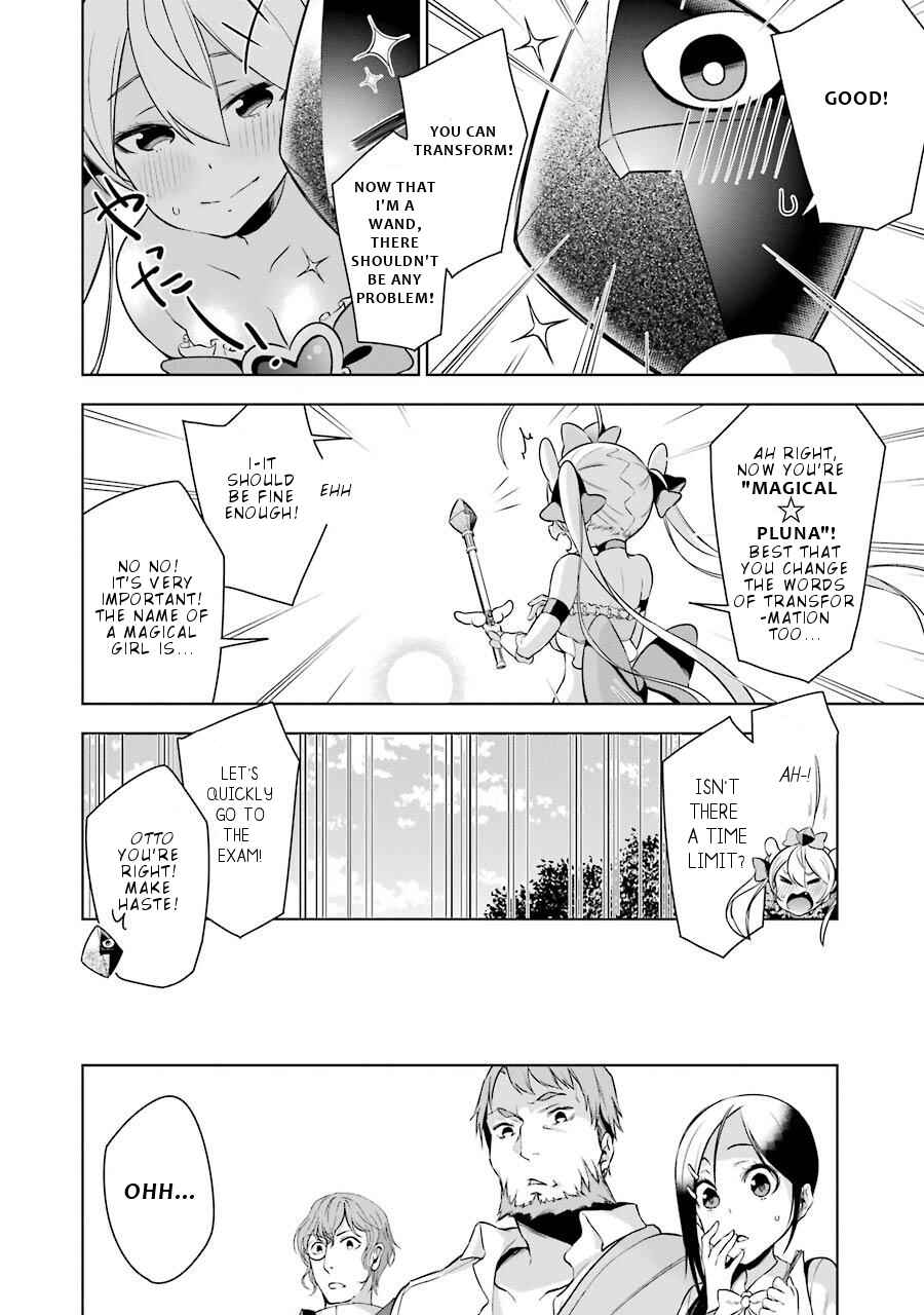 Page 35 Chapter 6 Isekai de Saikyou no Tsue ni Tensei shita Ore ga Iyagaru Shoujo wo Muriyari Mahou Shoujo ni P suru!
