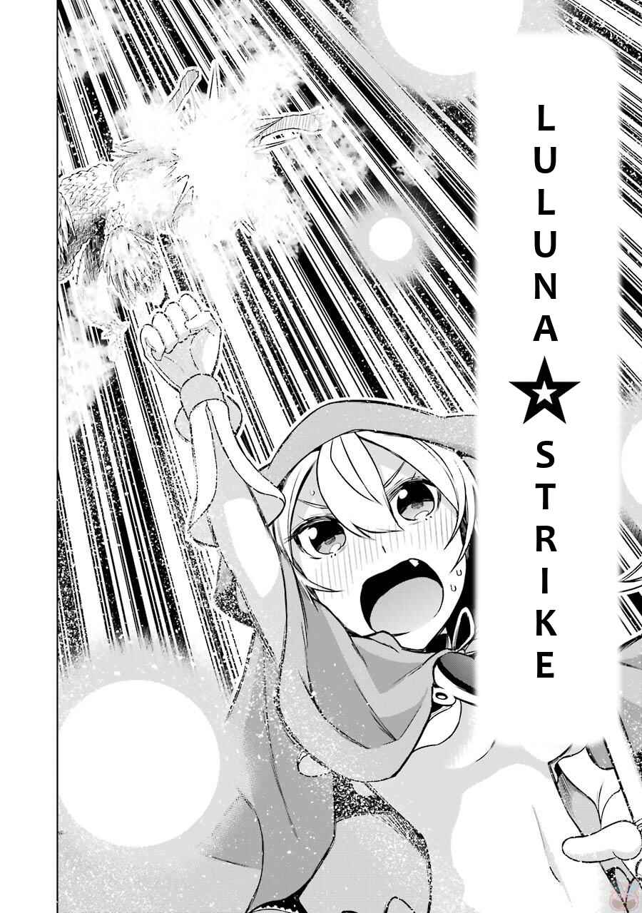 Page 43 Chapter 6 Isekai de Saikyou no Tsue ni Tensei shita Ore ga Iyagaru Shoujo wo Muriyari Mahou Shoujo ni P suru!