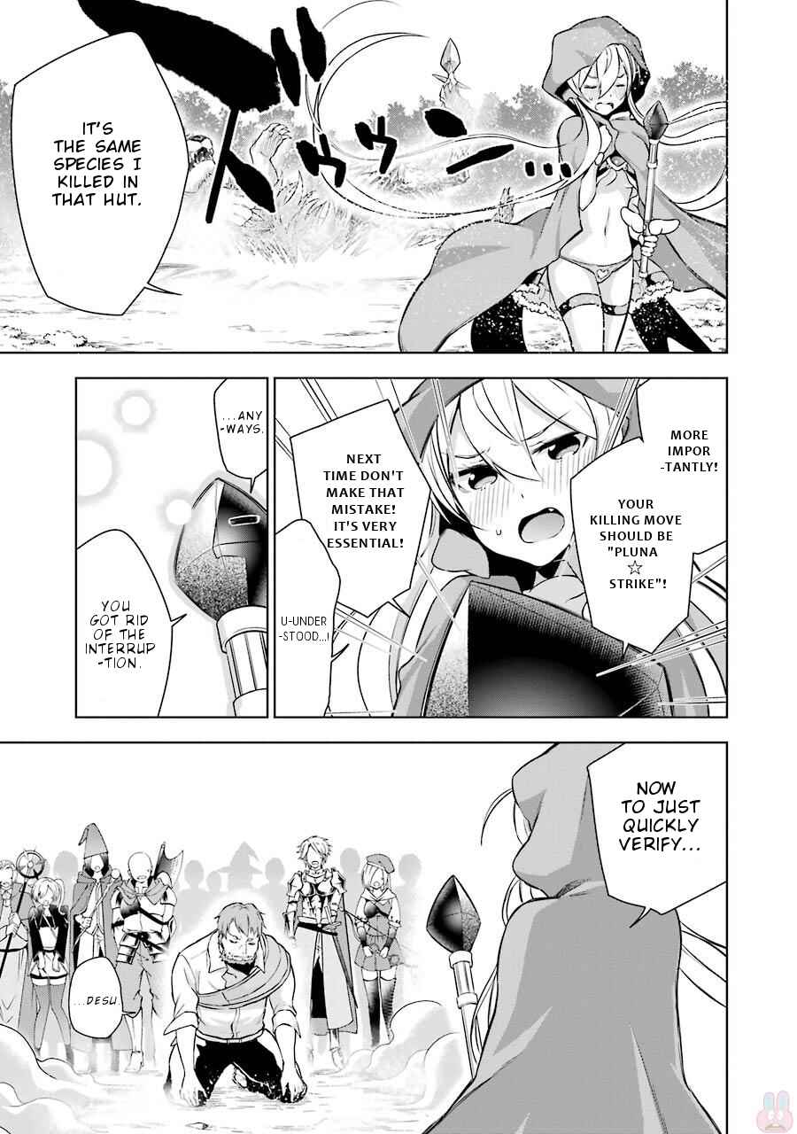 Page 44 Chapter 6 Isekai de Saikyou no Tsue ni Tensei shita Ore ga Iyagaru Shoujo wo Muriyari Mahou Shoujo ni P suru!